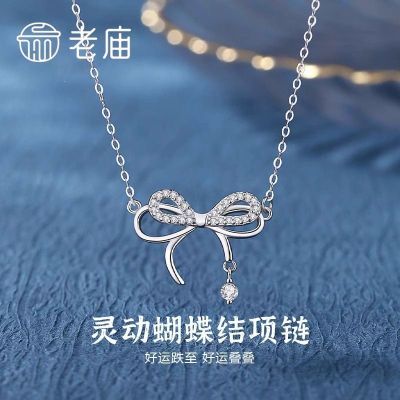 ���ڲ��������������ᴿ������Ů��������С�ڸ߼���׹�¿�����������Ů�� 101Ԫ