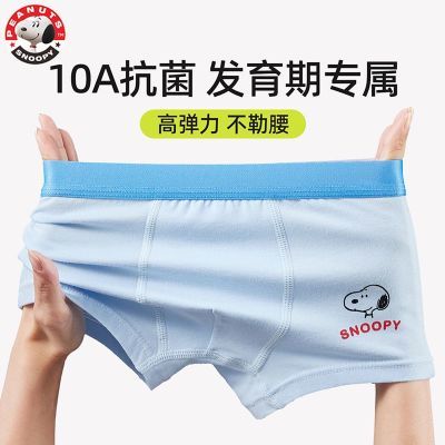 ���ڲ�����ʷŬ�ȶ�ͯ�ڿ㱦����ͯ�Ľǿ�ƽ�ǿ�ͷС�к��д�ͯ�̿㴿������ 27.45Ԫ