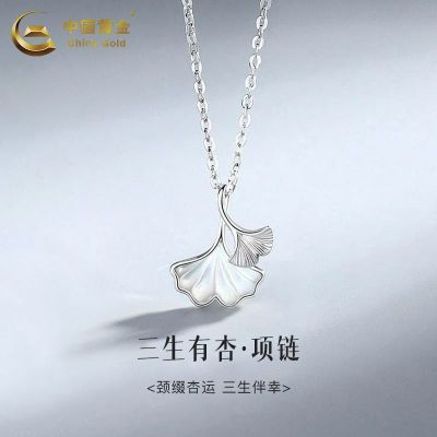 ���ڲ������й��ƽ�S999����������������������������ʵ����Ů��520��� 92.7Ԫ