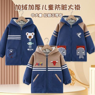 儿童加厚罩衣秋冬外穿保暖外套中大童羽绒服防脏护衣男长袖正穿衣