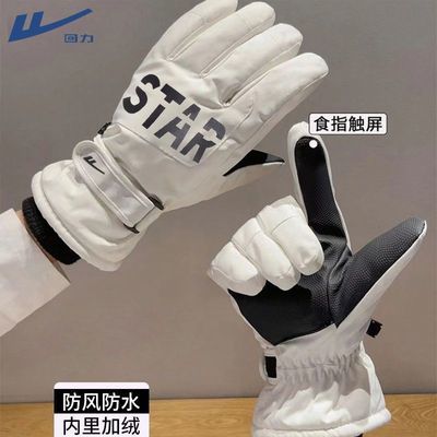 ���ڲ������������������ж�����ƿ���������������׻�ѩ�ﳵ����Ħ�г����� 15.9Ԫ