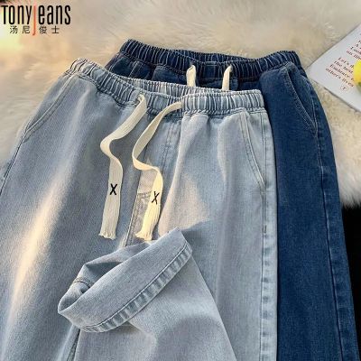 ���ڲ�����Tonyjeans ֱͲţ�п��п��ɳ��������п�����ﶬ���������ȿ� 56.7Ԫ