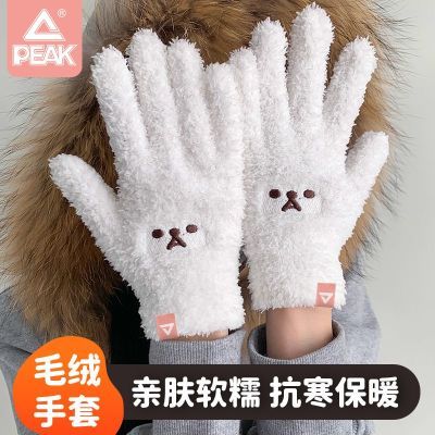 ���ڲ�����ƥ������Ů�������¿ůë�����׿ɰ���ͨ��Ŵ�׷�ѧ����ů���� 12.8Ԫ