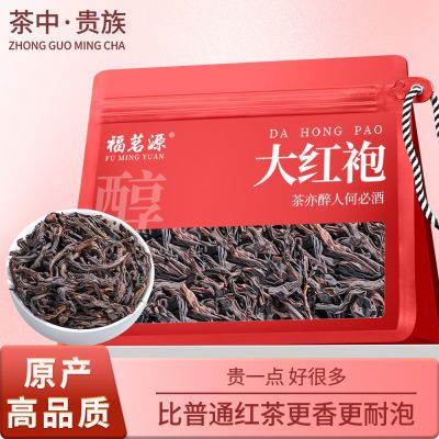 ���ڲ���������Դ����� 2025�²�ԭ�������Ҳ�Ũ�����������ҹǻ����Լ��� 35Ԫ