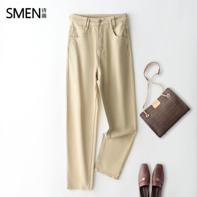 ���ڲ��������̳�ͬ�Smenʫ�ȸ��Ÿ۷�ţ�п�Ů2025�＾�¿�������ݿ��� 137Ԫ