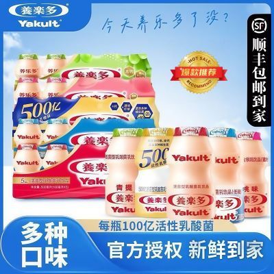 ���ֶ� ������������ 100ml*40ƿ ˳�ᵽ�� 79.9Ԫ