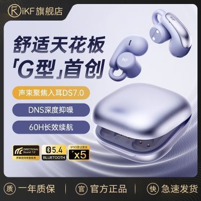 ڲiKF C02 DNSʽжʽ˶ 98.98Ԫ