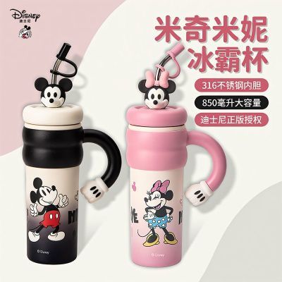 ���ڲ�������ʿ����Ա�����ֵ��ͨ���ܴ�����Ů�����汣�±���Яˮ���¿� 53.7Ԫ