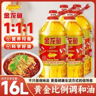 ���ڲ����������������1.1.1�ƽ����СͰ4L*4Ͱֲ��ʳ����������ó��� 201.9Ԫ