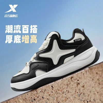 ���ڲ������ز�STAR-X��Ь�г�����ͷ���Űٴ��˶�Ь������͸����Ь�� 109Ԫ