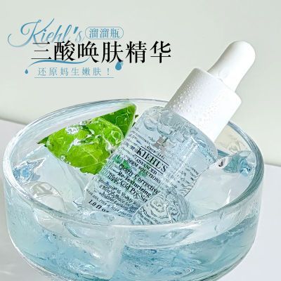 ���ڲ������������š������� �۷�����ƿ����������� 15ml �տ�ë�׻��� 45.28Ԫ