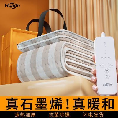 ڲHUADN̺˫˫ص˵˫ܶϵų 81Ԫ