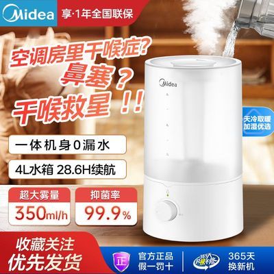 ���ڲ��������Ŀ�����ʪ�����Ҽ���С��������������������ˮ�����־������� 76.9Ԫ