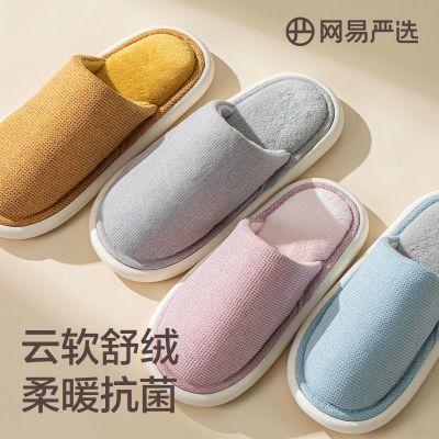 ���ڲ�����������ѡ�ﶬ��ů������Ů����Ь�Ӽ�ëЬ��ů������Ь���� 29.9Ԫ