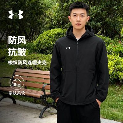 ���ڲ�����UA�����괺���������˶��п����ᱡ�������ˮ���׻����ɹ��֯ 293Ԫ