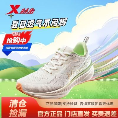 ���ڲ������ز���Ь�a��6.0Ů2025�ļ��¿����͸�������˶�Ь975218110006 163.51Ԫ