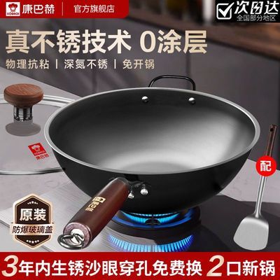 ���ڲ��������ͺճ����治���������˹���ʽ������Ϳ���ȼ��������¯ͨ�� 152Ԫ