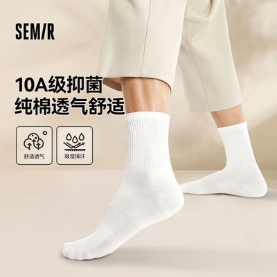���ڲ�������ɭ����������ʿ��Ͳ�ി��10A����������͸���������ƴ�ɫ�ڰ׳��� 29Ԫ