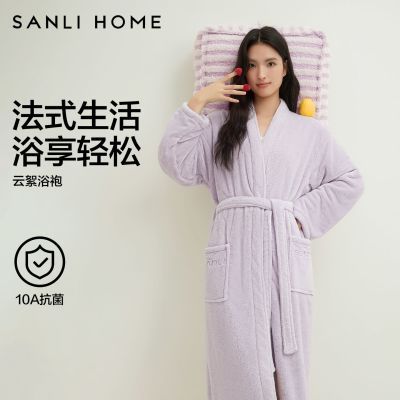 ���ڲ���������ԡ��10A����������ˮ�ٸ���Ůϴ��˯�۳��˶����Ӻ�ůԡ�� 68.8Ԫ