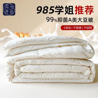 ���ڲ�������ʫ�����ά�ļ����Ӷ����Ӻ�ů���ﱻоѧ���ޱ���յ��� 28.1Ԫ