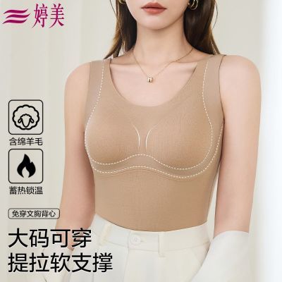 ���ڲ������������ص����ɴ��޺����η۵�Һ����֧��Ůʿ�⴩��ů�������� 62.1Ԫ