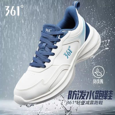 ڲ361Ƥ˶Ь׼Ь¿ܲЬˮЬ 119.45Ԫ