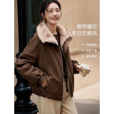 ���ڲ�����XWI��δ�Ͷ��綼��2025�������б�ů������ɫ����ë�ɿ��޷����� 197.99Ԫ