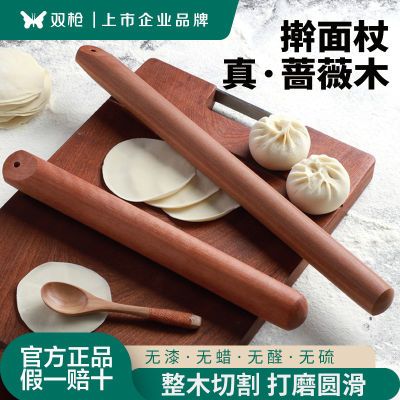 ڲ˫ǹǾޱľߦȼʵľߦƤճ 5.9Ԫ