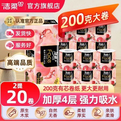 ͻ4200˾ֽֽòֽʵݾͲֽֽ 11.6Ԫ