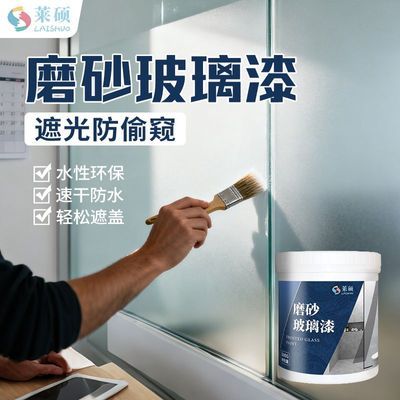 ڲ˶ˮĥɰԡŴɫ칫ò˽ 23.8Ԫ