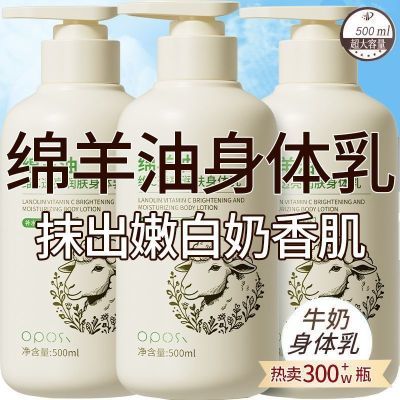 ���ڲ��������ٷ����������������ﶬ����־����������ʪ��ˮ�����Ѵ����� 28.38Ԫ