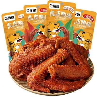 【兴】鸭翅虎皮鸭翅30g独立包装五香味香辣味卤味休闲小零食批发