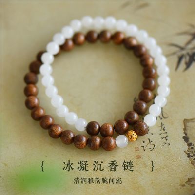 ���ڲ�����������Ʒ������������������ִ���ʽ������Ů����������� 221Ԫ