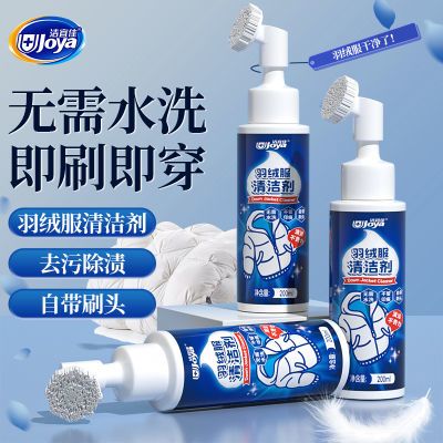 ڲ˼޷ϴˮϴȥùרĭ 11.89Ԫ