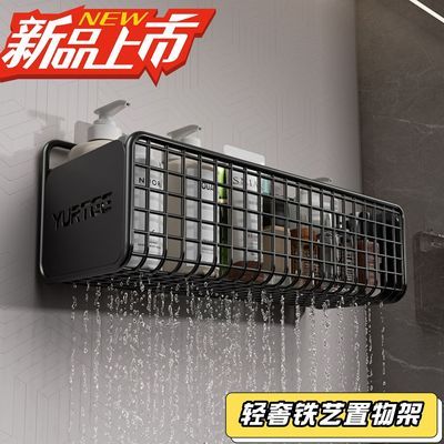 ���ڲ��������������ɼ�ϴ��̨��ǽ��˫��ڹ�������������ﻯױƷ���ɼ� 9.59Ԫ