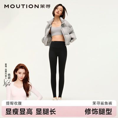 ڲAngelababyͬŮ⴩ﶬ٤˶׿ 49.9Ԫ