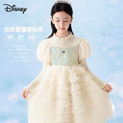 ���ڲ�������ʿ����������ȹ2025�ﶬ�¿�Ůͯë������ȹ�������ȹ����ȹ 245Ԫ