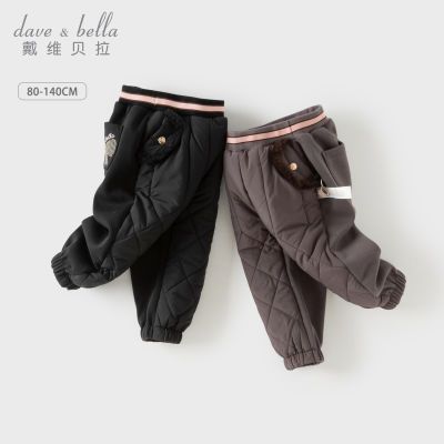 ���ڲ�������ά������ͯ�޿㶬װ�¿�Ůͯ���޳���Ů����A��������ſ�ͯװ 113.03Ԫ