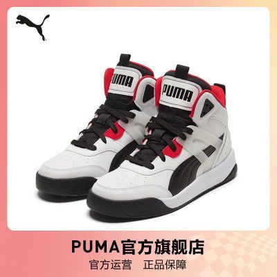 ���ڲ������˶�����ЬBACKCOURT��Ů����߰��Ь 374139����puma�ٷ��콢�� 187.74Ԫ