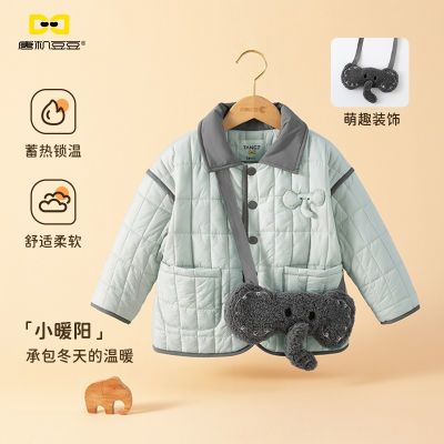 ڲƻͯ׿ͨСů̳ͬ2025¿ᱡ޷ 169.99Ԫ