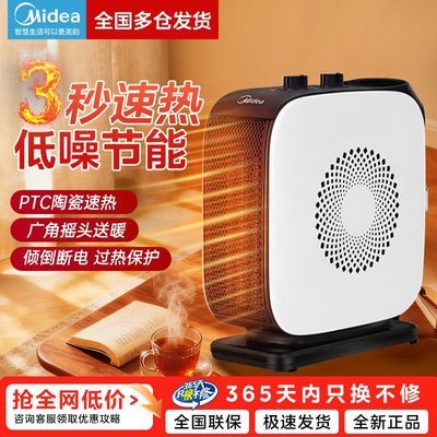 ���ڲ���������ȡů��ů���������ů�����մ����ȷ�ˮ��ů����NTY18-19C1 150Ԫ