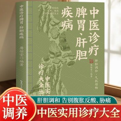 ڲҽƢθ ε εѪ˳ ҽʵƴȫ 9.37Ԫ