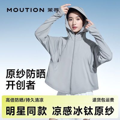 ���ڲ�����������ͬ���Ѱ�����ɹ�±���ԭɴŮ�¿������׷�ɹ���������� 89Ԫ