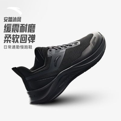 ���ڲ�������̤���ح���ʻ�����Ь�������˶�Ь����ͨ�ڽ���Ь 117Ԫ