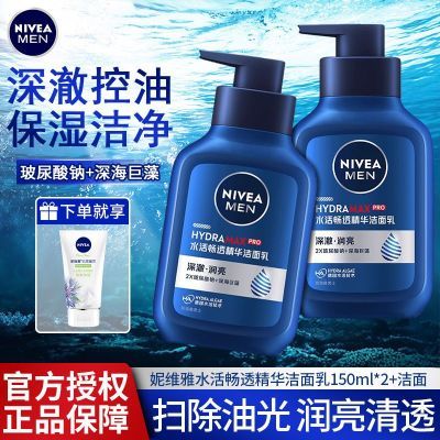 ڲάʿϴˮ͸Һˬʳ־ౣʪ 26.52Ԫ