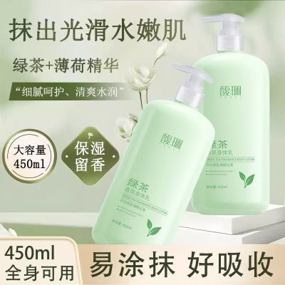 ���ڲ�����𥫘�̲�����������ﶬ��ʪ����ȫ����ˮ�ٷ���Ʒ�콢��ѧ����˪ 12.8Ԫ