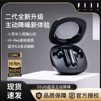 ڲFIIL Key Pro26.0߶ 190Ԫ