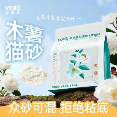 ���ڲ���������ľ����ά���ǰײ�ѩ�ɴ�ľ��èɰ�ͳ��������Ų�ճ�׳���ľ�� 12.39Ԫ