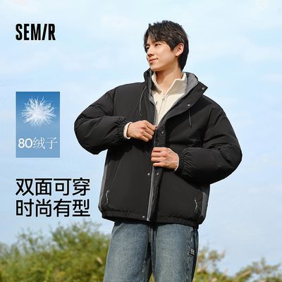 ڲɭ޷ж¿˫洩׶̿ů°ٴ 221.05Ԫ