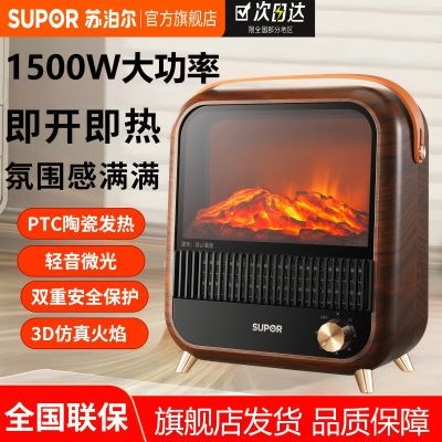 ���ڲ������ղ�����¯ů���ȡů�����ÿ���¯��������Χ��ԡ�ҵ�ů�� 191.9Ԫ